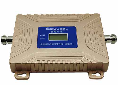 石棉双频手机信号放大器200㎡