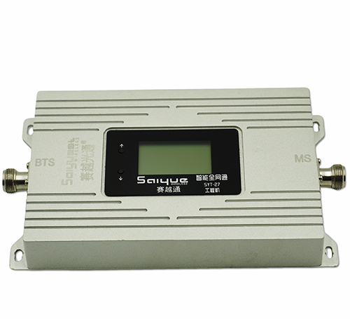 石棉单频手机信号放大器800㎡