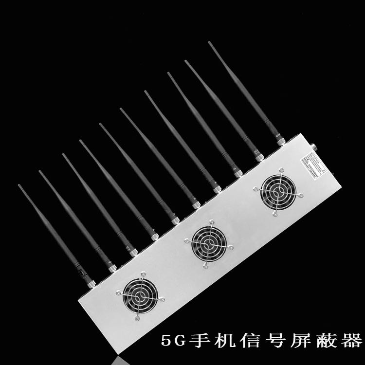 石棉外置10天线移动通信干扰器