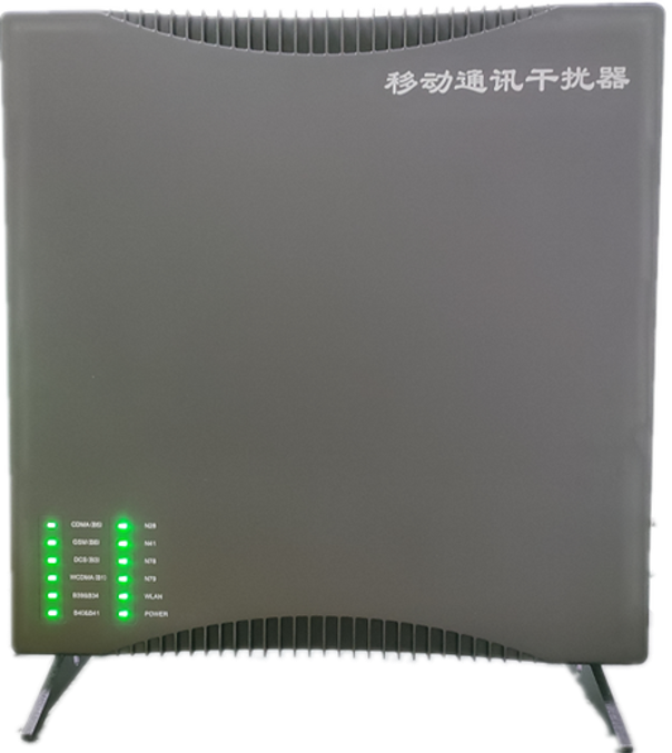  石棉信令级放装型数字移动通信干扰器