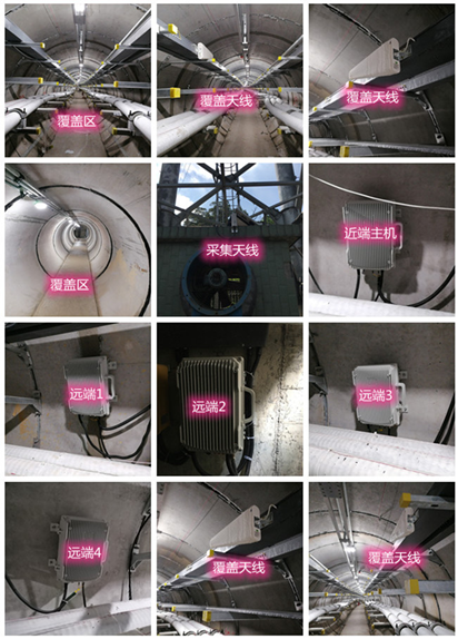  石棉电力管廊覆盖天线方案案例