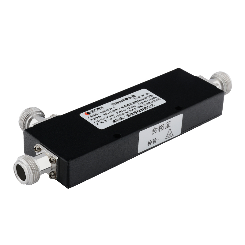  石棉腔体耦合器700-3700MHz